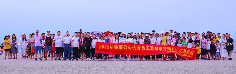 1-1Z529102150345 首页-BBIN宝盈集团官方网站