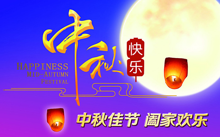1-240912142K5950 首页-BBIN宝盈集团官方网站